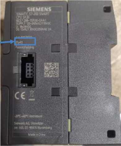 Приказ Росстандарта №2754 от 12.12.2025, https://oei-analitika.ru 