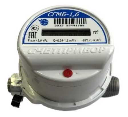 Приказ Росстандарта №2757 от 15.12.2025, https://oei-analitika.ru 