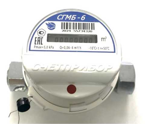 Приказ Росстандарта №2757 от 15.12.2025, https://oei-analitika.ru 