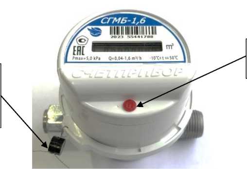 Приказ Росстандарта №2757 от 15.12.2025, https://oei-analitika.ru 