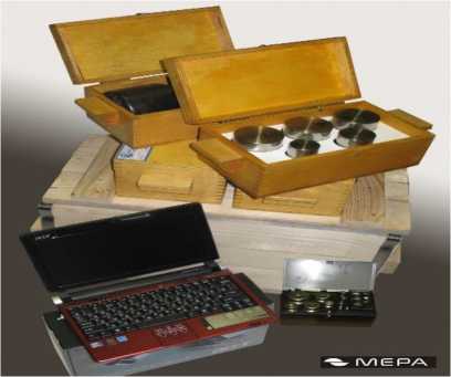 Приказ Росстандарта №2771 от 16.12.2025, https://oei-analitika.ru 