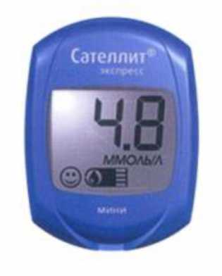 Приказ Росстандарта №2771 от 16.12.2025, https://oei-analitika.ru 