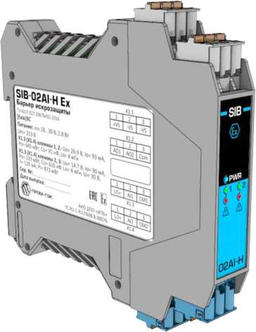 Приказ Росстандарта №2771 от 16.12.2025, https://oei-analitika.ru 