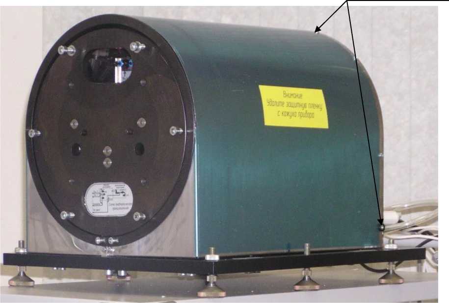 Приказ Росстандарта №2787 от 17.12.2025, https://oei-analitika.ru 