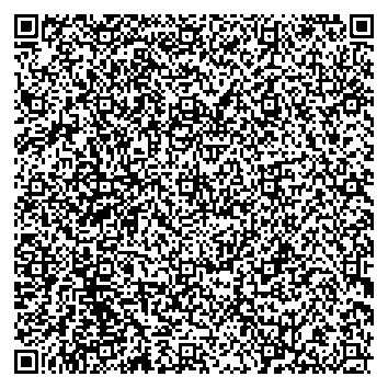 Приказ Росстандарта №2789 от 17.12.2025, https://oei-analitika.ru 