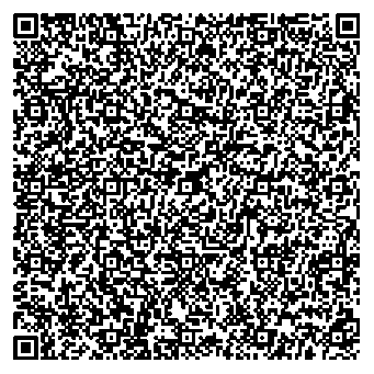 Приказ Росстандарта №2789 от 17.12.2025, https://oei-analitika.ru 