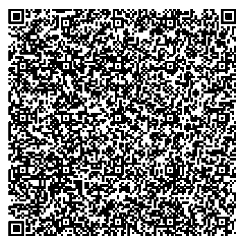 Приказ Росстандарта №2789 от 17.12.2025, https://oei-analitika.ru 