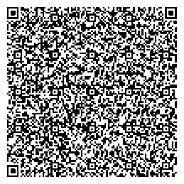 Приказ Росстандарта №2789 от 17.12.2025, https://oei-analitika.ru 