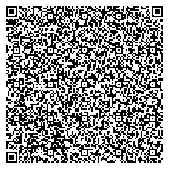 Приказ Росстандарта №2789 от 17.12.2025, https://oei-analitika.ru 