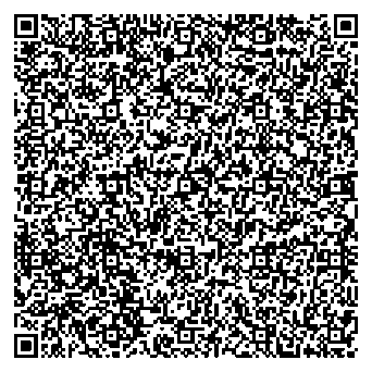 Приказ Росстандарта №2789 от 17.12.2025, https://oei-analitika.ru 