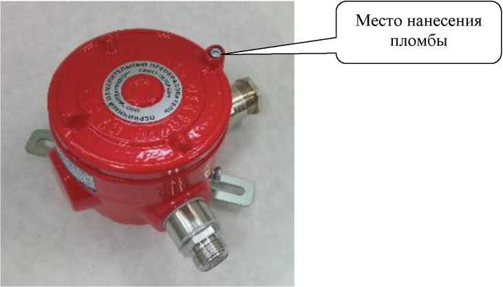 Приказ Росстандарта №2789 от 17.12.2025, https://oei-analitika.ru 
