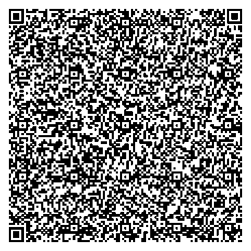 Приказ Росстандарта №2789 от 17.12.2025, https://oei-analitika.ru 