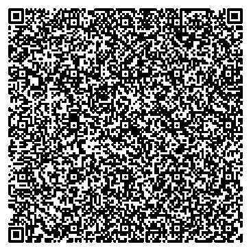 Приказ Росстандарта №2789 от 17.12.2025, https://oei-analitika.ru 