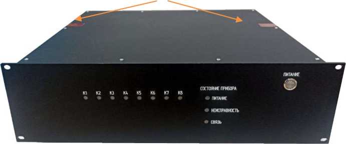 Приказ Росстандарта №2789 от 17.12.2025, https://oei-analitika.ru 