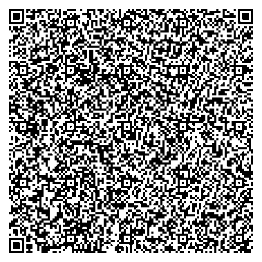 Приказ Росстандарта №2789 от 17.12.2025, https://oei-analitika.ru 