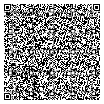 Приказ Росстандарта №2789 от 17.12.2025, https://oei-analitika.ru 