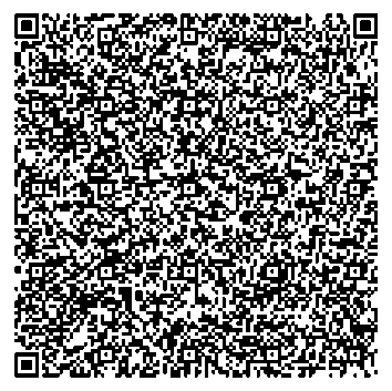 Приказ Росстандарта №2789 от 17.12.2025, https://oei-analitika.ru 