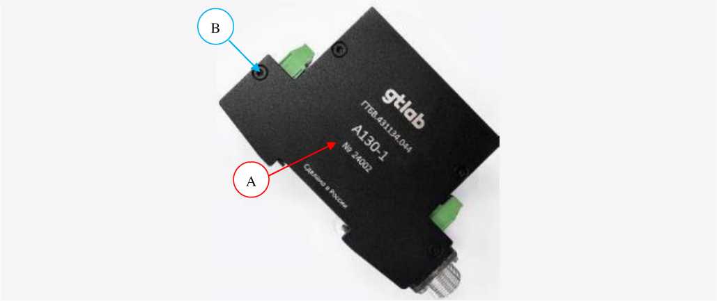 Приказ Росстандарта №2789 от 17.12.2025, https://oei-analitika.ru 