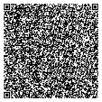 Приказ Росстандарта №2789 от 17.12.2025, https://oei-analitika.ru 