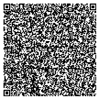 Приказ Росстандарта №2789 от 17.12.2025, https://oei-analitika.ru 