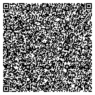 Приказ Росстандарта №2789 от 17.12.2025, https://oei-analitika.ru 