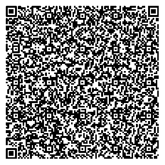 Приказ Росстандарта №2791 от 18.12.2025, https://oei-analitika.ru 