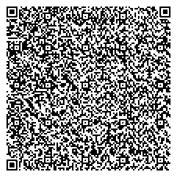 Приказ Росстандарта №2791 от 18.12.2025, https://oei-analitika.ru 