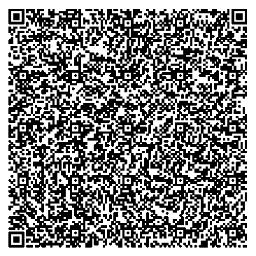 Приказ Росстандарта №2791 от 18.12.2025, https://oei-analitika.ru 