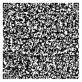 Приказ Росстандарта №2791 от 18.12.2025, https://oei-analitika.ru 