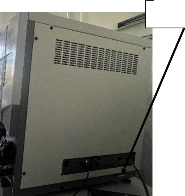 Приказ Росстандарта №2791 от 18.12.2025, https://oei-analitika.ru 