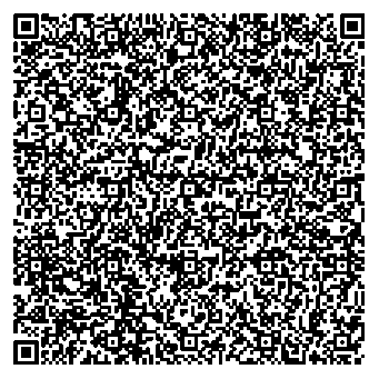 Приказ Росстандарта №2791 от 18.12.2025, https://oei-analitika.ru 