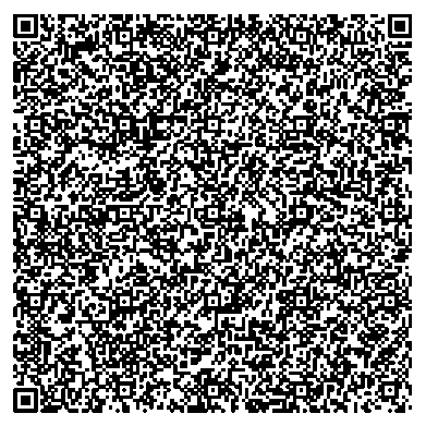 Приказ Росстандарта №2791 от 18.12.2025, https://oei-analitika.ru 