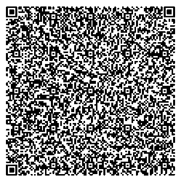 Приказ Росстандарта №2791 от 18.12.2025, https://oei-analitika.ru 