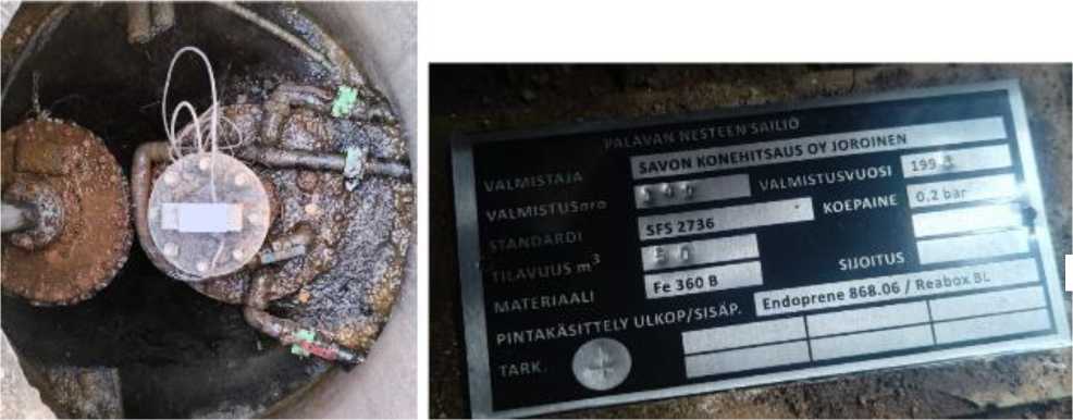 Приказ Росстандарта №2791 от 18.12.2025, https://oei-analitika.ru 