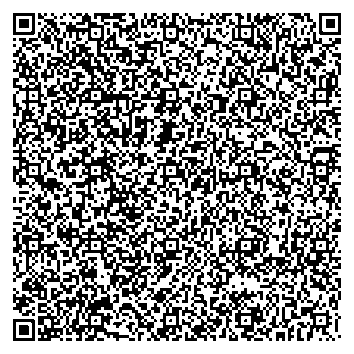 Приказ Росстандарта №2791 от 18.12.2025, https://oei-analitika.ru 