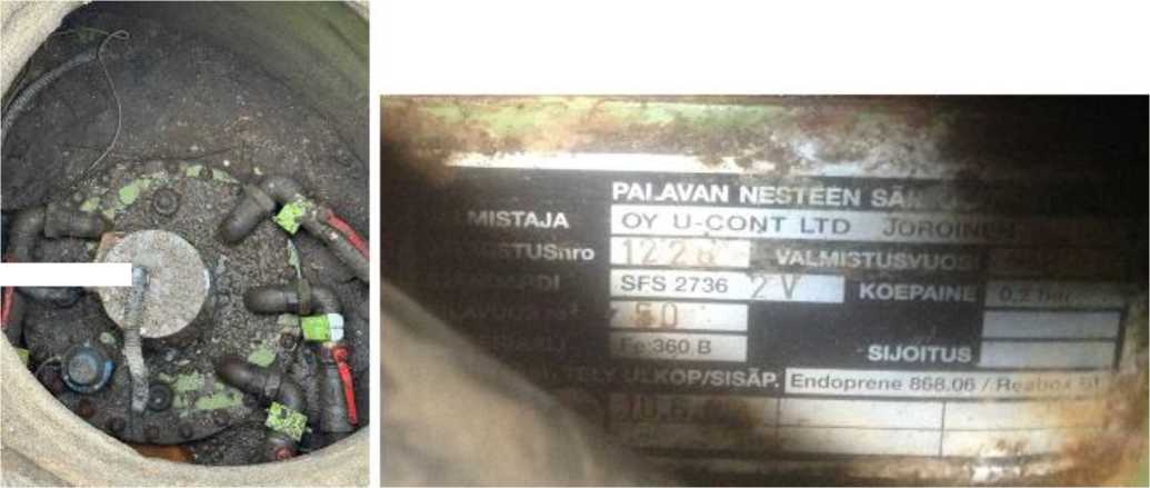 Приказ Росстандарта №2791 от 18.12.2025, https://oei-analitika.ru 