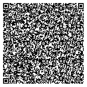 Приказ Росстандарта №2791 от 18.12.2025, https://oei-analitika.ru 