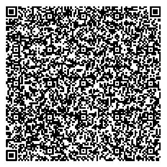 Приказ Росстандарта №2791 от 18.12.2025, https://oei-analitika.ru 