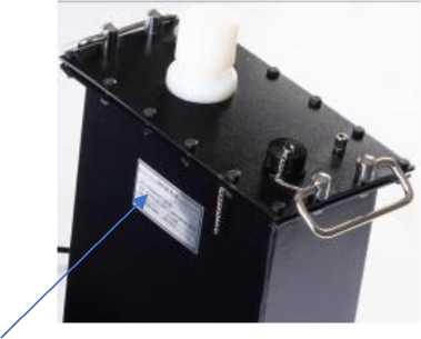 Приказ Росстандарта №2794 от 18.12.2025, https://oei-analitika.ru 