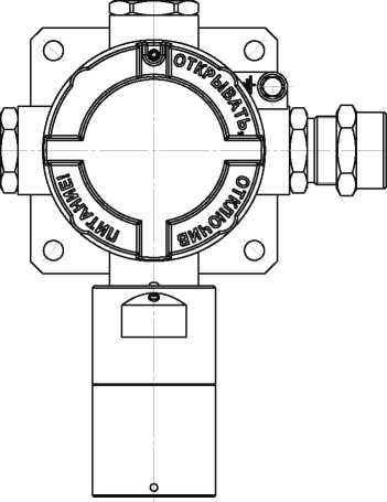Приказ Росстандарта №2794 от 18.12.2025, https://oei-analitika.ru 