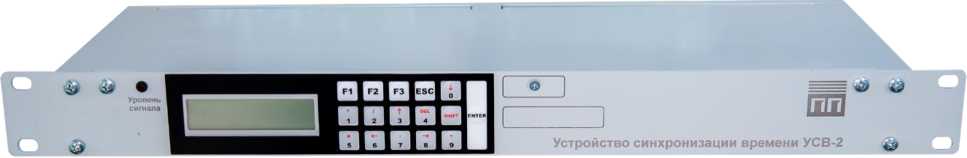 Приказ Росстандарта №2795 от 18.12.2025, https://oei-analitika.ru 