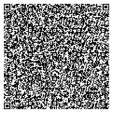 Приказ Росстандарта №2820 от 22.12.2025, https://oei-analitika.ru 