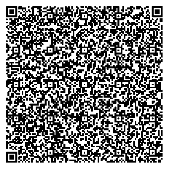 Приказ Росстандарта №2820 от 22.12.2025, https://oei-analitika.ru 