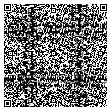 Приказ Росстандарта №2820 от 22.12.2025, https://oei-analitika.ru 