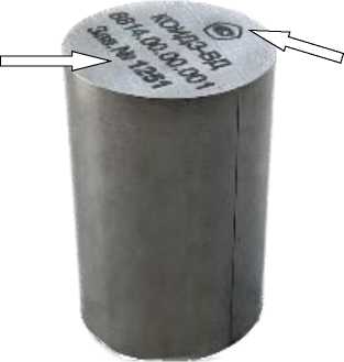 Приказ Росстандарта №2820 от 22.12.2025, https://oei-analitika.ru 