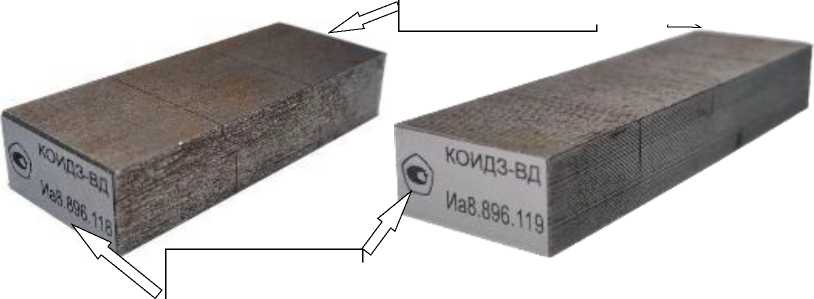 Приказ Росстандарта №2820 от 22.12.2025, https://oei-analitika.ru 