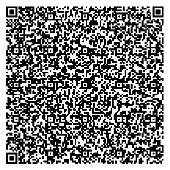 Приказ Росстандарта №2820 от 22.12.2025, https://oei-analitika.ru 