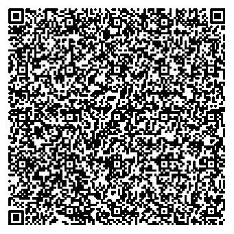 Приказ Росстандарта №2820 от 22.12.2025, https://oei-analitika.ru 