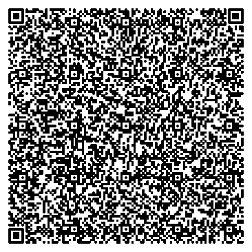 Приказ Росстандарта №2820 от 22.12.2025, https://oei-analitika.ru 