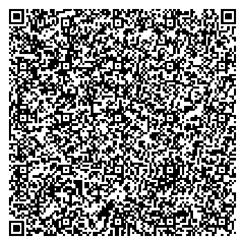 Приказ Росстандарта №2820 от 22.12.2025, https://oei-analitika.ru 